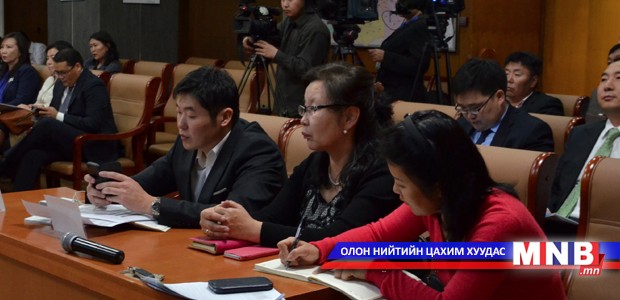 Гурван ээлжээр хичээллэж буй ерөнхий боловсролын сургуулиудын талаар хэлэлцлээ