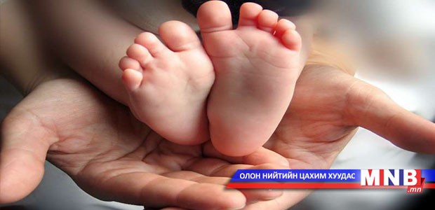 Төрөлт 3.2 хувиар өсчээ