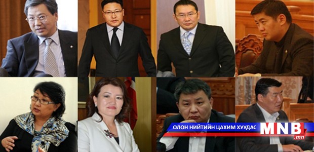 Хөөгдсөн найман гишүүнтэй хуралд суугаагүй эрхмүүд нэгдэв
