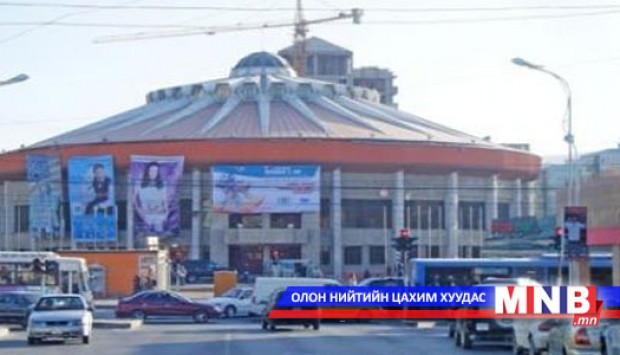 “Онгод хөглөсөн хийморь” тоглолт болно