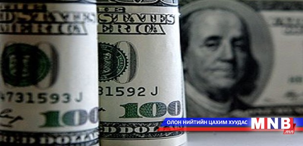 Долларын спот ханш хамгийн дээд түвшиндээ хүрэв