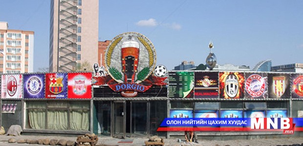 Удаа дараа хууль зөрчиж буй баарны эздэд хариуцлага тооцож байна