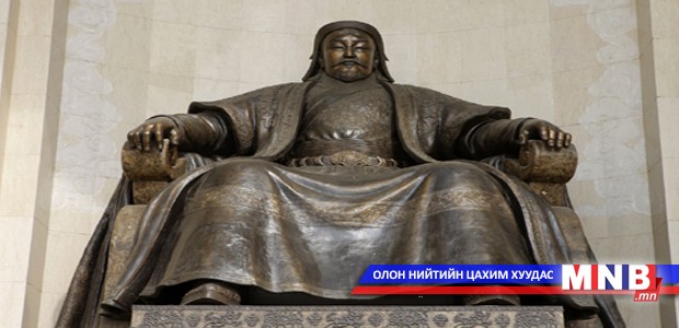 "Монгол бахархлын өдөр" ням гарагт тохионо