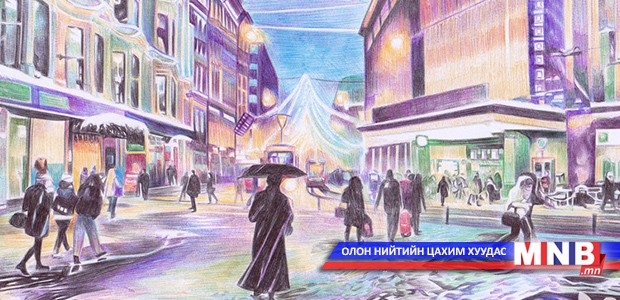 Тосон балаар зурсан урлагийн бүтээлүүд