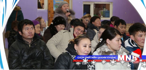 Дүүргийн 30 өрх бүрэн шаталттай зуухтай боллоо