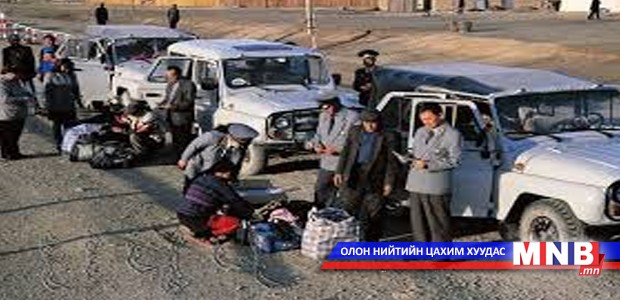 Хилээр нэвтрүүлэхийг хориглосон барааны жагсаалтад нэмэлт, өөрчлөлт орууллаа