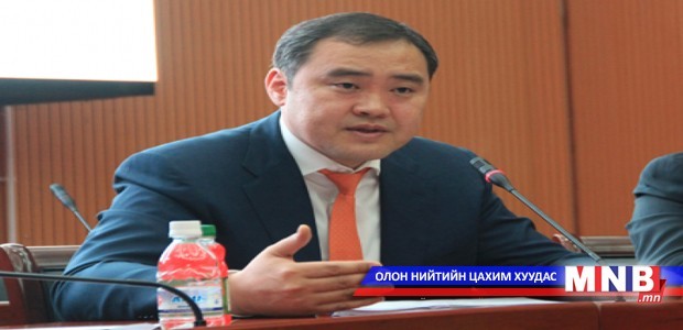 Боловсрол, соёл, шинжлэх ухааны сайдаар Л.Гантөмөр томилогдов