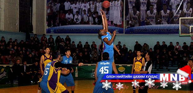 Өнгөрсөн жилийн аваргууд эхний тоглолтонд хожигдлоо