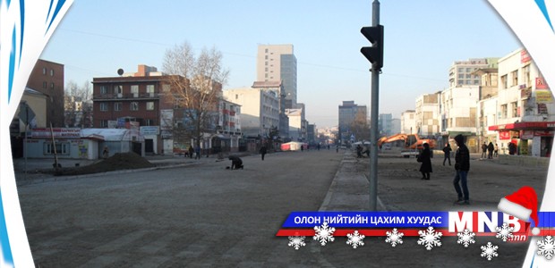 Урт цагааны урд талын авто замын зорчих хэсгийг нээлээ
