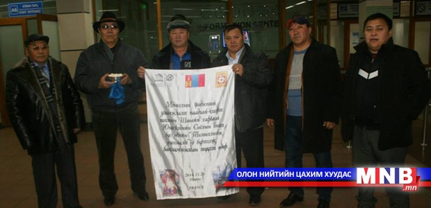 "Монгол шагайн харваа" ЮНЕСКО-гийн соёлын өвд бүртгэгдлээ