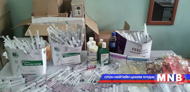 Эм, эмнэлгийн хэрэгсэлд хяналт тавих эвсэл байгуулагдана