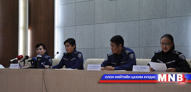 Гэмт хэргийн улмаас 867 хүүхэд хохирчээ