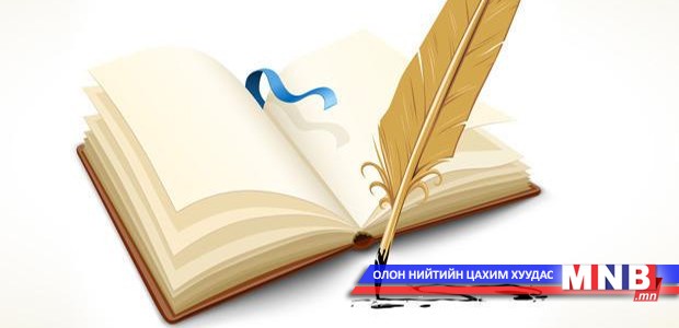 "Утгын чимэг 2014" наадмын шилдэг өгүүллэгүүдээс...