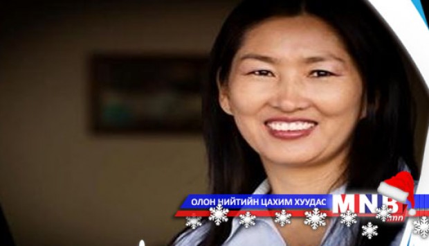 Телевиз, радиогийн нэвтрүүлэгт хяналт тавина