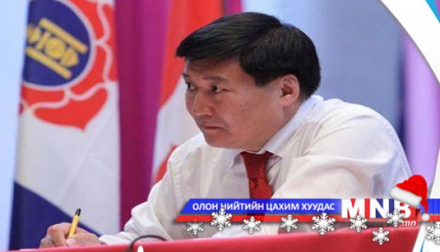 Хөдөлмөрийн хөлсний доод хэмжээг шинэчлэн тогтооно
