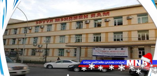 Хүүхдийн орны ачаалал 22.3 хувиар хэтэрсэн байна