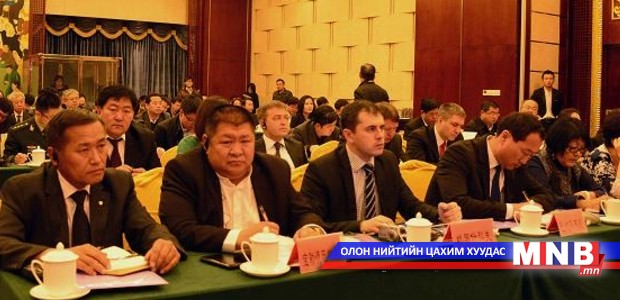 Монгол, ОХУ, БНХАУ-ын аялал жуулчлалыг зохицуулах хурал боллоо