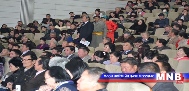 МАН-ын дарга намын гишүүдтэйгээ уулзлаа