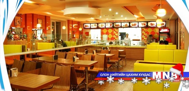 Үйлчилгээний газруудад өгөх зөвлөмж