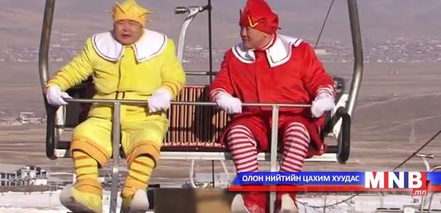 "Цасны мишээл-2014: Гурван цагийн инээд"