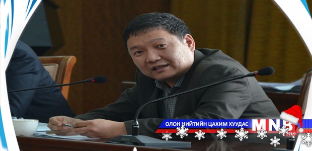 Б.Болор гишүүнийг Төсвийн байнгын хорооны даргад дэвшүүлэв