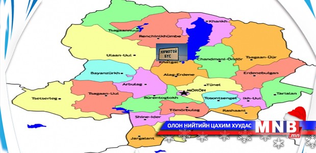 Х.Дашдэлэг: Вакцины хүрэлцээ муу байгаа учраас гурван ч удаа галзуу өвчин гарлаа