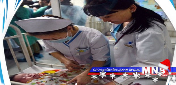 Хүүхдийн эмч, сувилагч нарыг төрийн санхүүжилтээр мэргэшүүлэх сургалтад хамруулна