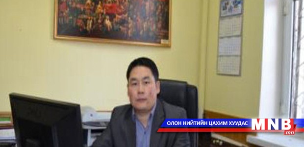 Манай улс оношилж, эмчилж чадахгүй 30 гаруй төрлийн өвчин бий