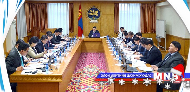 15 яамтай Засгийн газар 17 дэд сайд томиллоо