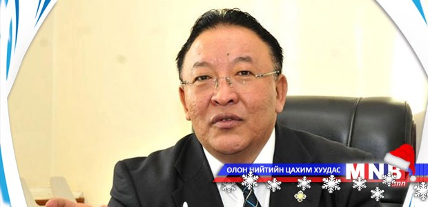 УИХ-ын гишүүн Д. Ганхуяг Монгол-Японы парламентын бүлгийг удирдана
