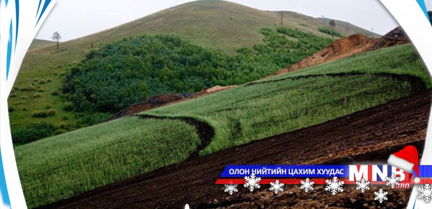 Тэргүүний нөхөн сэргээгч аж ахуйн нэгжээр Үндэсний олборлогч компани шалгарлаа