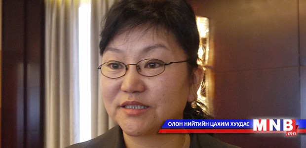 Хятад улсын санхүүжилтээр "Хөгжлийн бэрхшээлтэй хүүхдийн хөгжлийн төв" барина