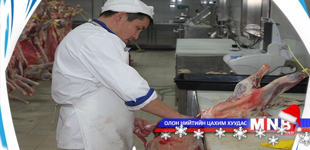 Нийслэлчүүдийг эрүүл малын махаар хангана