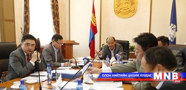 Улаанбаатар хотын замын хөдөлгөөний зохицуулалтын өөрчлөлтийн талаар хэлэлцэнэ
