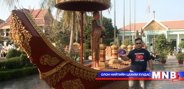 "Хүннү Эйртэй 10 хоногт 4 улсаар" аялалын тэмдэглэл №15