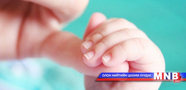 “Миний охин...” өгүүлэмж