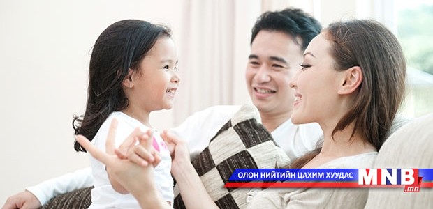 Нөхөр чинь заавал хэн нэгэнтэй адилхан байх ёстой гэж үү?