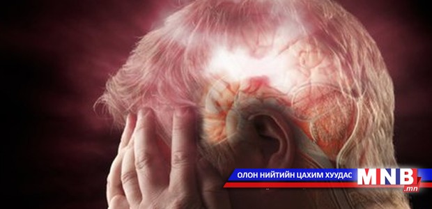 Харвалттай хүнд хэрхэн туслах вэ?