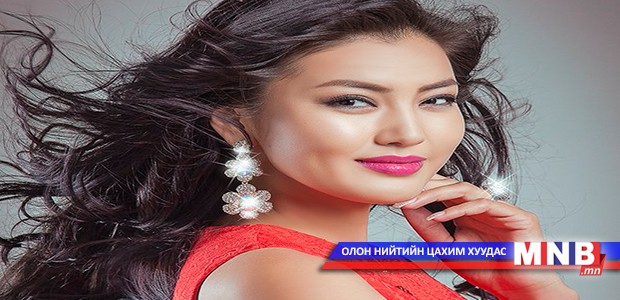 Мисс И.Төгсөө шилдэг найман гоо бүсгүйн нэгээр шалгарчээ