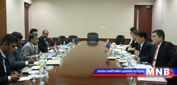 Гадаад харилцааны яам хоорондын зөвлөлдөх уулзалт болов