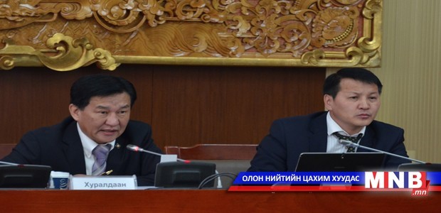 Төсвийн байнгын хороо хуралдлаа