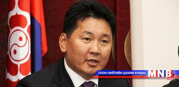 Монгол Улсын Шадар сайдаар У.Хүрэлсүхийг томиллоо