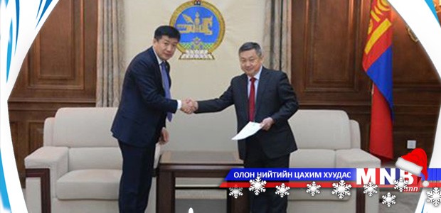 МҮОНРТ-ийн Үндэсний зөвлөлд нэр дэвшигчдийг өргөн мэдүүллээ