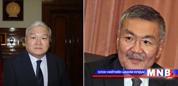 Монгол Улсын элчин сайд, Халимагийн тэргүүн нар сайн үйлсийн төлөө нэгдэв