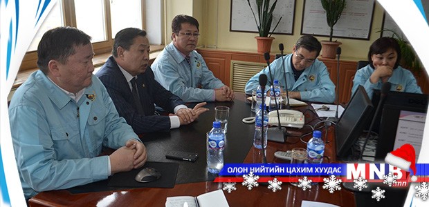 Эрчим хүчний сайд цахилгаан станцуудаар орлоо