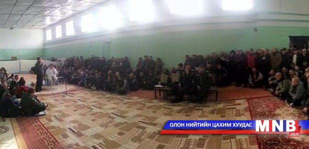 Хүмүүжигчид 10 цагийн турш бясалгажээ