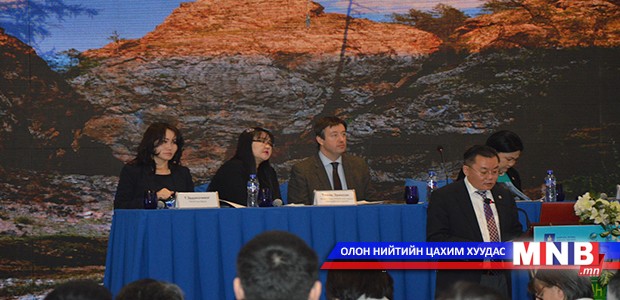 Г.Баярсайхан:Тусгай хамгаалалттай газар нутгийн тухай асуудал нь байгаль хамгаалах бодлогын цөмд нь байх ёстой