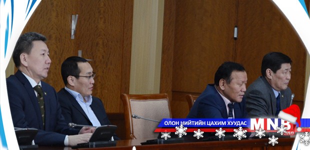 Дэд хорооны бүрэлдэхүүнд өөрчлөлт оруулахаар болов