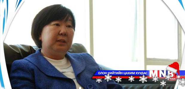 Ерөнхий сайдын ахлах зөвлөхөөр Б.Дэлгэрмаа ажиллана