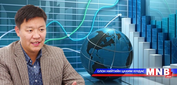 Т.Жамбаажамц: МИК-ийн тусгай зориулалтын компаниуд нийт 880 тэрбум төгрөгийн ипотекийн зээлээр баталгаажсан үнэт цаас гаргасан